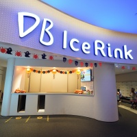 DB Ice Rink  愉景灣溜冰場 4.JPG